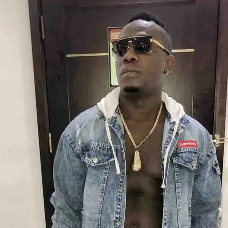 Duncan Mighty - Boma (Naija Afrobeat MP3)