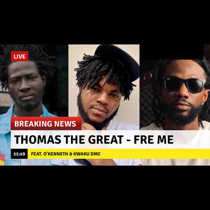 Thomas the Great Fre Me