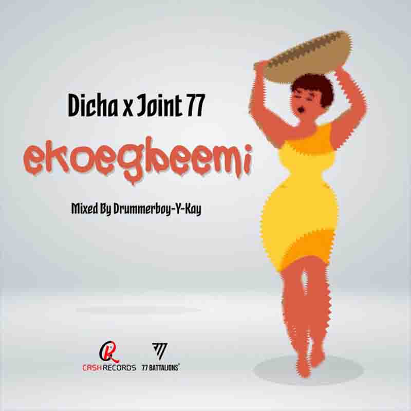 Joint 77 Dicha Ekoegbeemi
