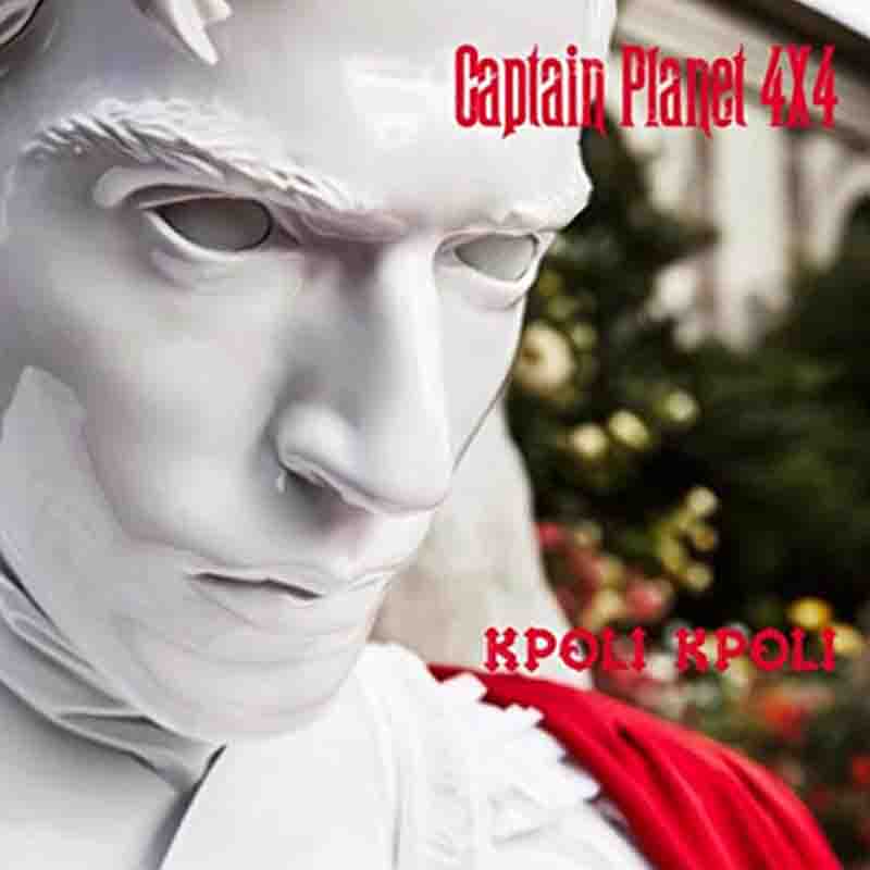 Captain Planet 4x4